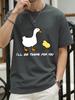 Гусь Будет Рядом с Вами Печатные Футболки Женские Летние Хлопковые Топы Свободные С Круглым Вырезом Мягкие Футболки с Коротким Рукавом Повседневная Одежда