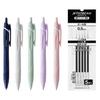 Шариковая ручка Mitsubishi Pencil Jetstream 0,5 мм, набор из 5 цветов (5 ручек) + 5 черных стержней