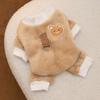 Dog Clothes Flannel Autumn and Winter Warm Traction Four-legged Fleece Jacket Teddy Bear Small Dog Pet Clothing