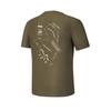 Fila Мужская футболка X BBC EARTH Каштановый A11M437123FDR