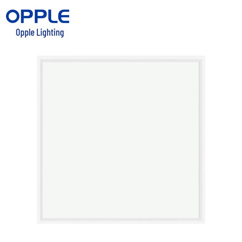 OPPLE J3030 LED Recessed Panel Light