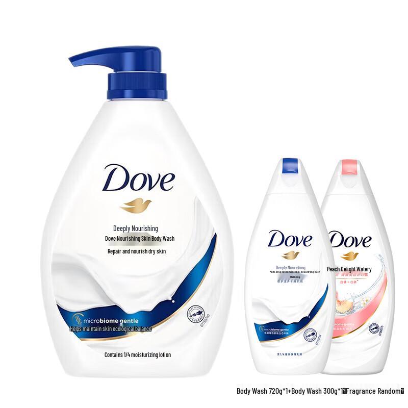 Dove Deeply Nourishing Body Wash Set
