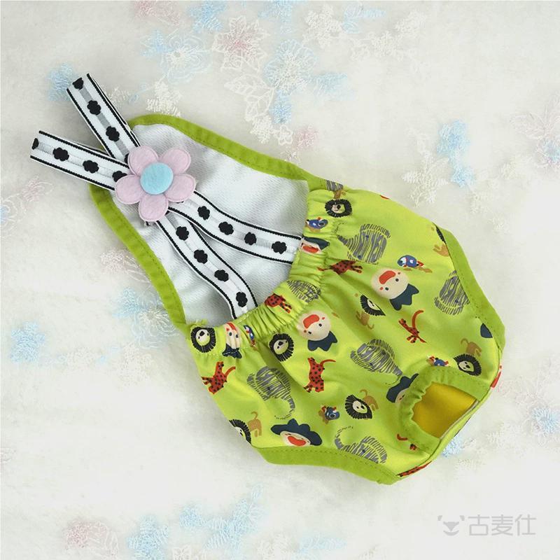 High Waist Dog Physiological Pants Anti-Harassment Diaper Pants New Style  Clothes Pet Supplies Modal Surface Material