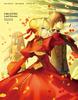 Fate/EXTRA Last Encore Blu-ray Disc Box Standard Edition (Regular Edition)