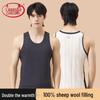 LangSha Men's Warm Pure Wool Antibacterial Heating Vest