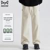 MiiOW Men's Trendy Breathable Straight-Leg Cargo Pants