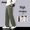 Men's Heavyweight Cotton Blend Casual Pants