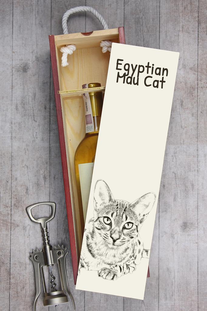 Egyptian Mau Cat – Wine box with a cat, alcohol box with graphics | Art-Dog