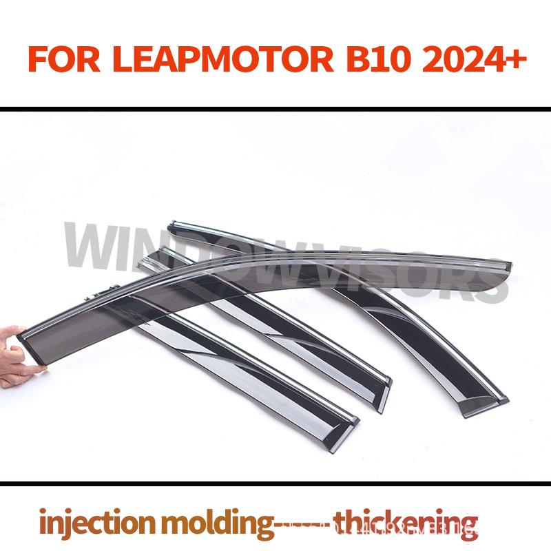 Козырек от солнца и дождя Leapmotor B10 для моделей 2024+