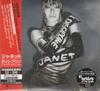 CD ДЖАНЕТ ДЖЕКСОН  Discipline UICL9065 Island 2008 Япония Танцевальная Электроника Б/У