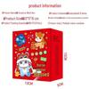 Year of the Horse Spring Festival Stationery Gift Set for Students