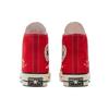 Converse Chuck 70 High 'День святого Валентина - Университетский красный' 171117C