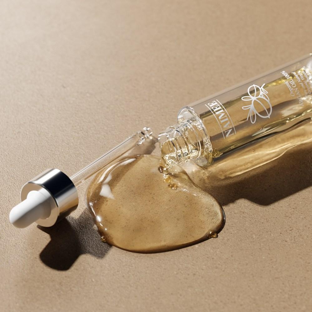 NAMEE Органическое аргановое масло 100%, 20 мл, 2 шт.