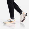 BROOKS Glycerin 23 - Мужские Беговые Кроссовки Бег Обувь Белый 1104761D-228 ОРИГИНАЛ