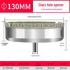 Алмазная коронка для плитки и мрамора, 3-200 мм
