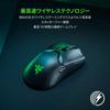 Razer Игровая мышь Viper Ultimate Высокоскоростная беспроводная Легкая 74г Сенсор 20000DPI Оптический переключатель 8 кнопок с зарядной станцией Авторизована Chroma