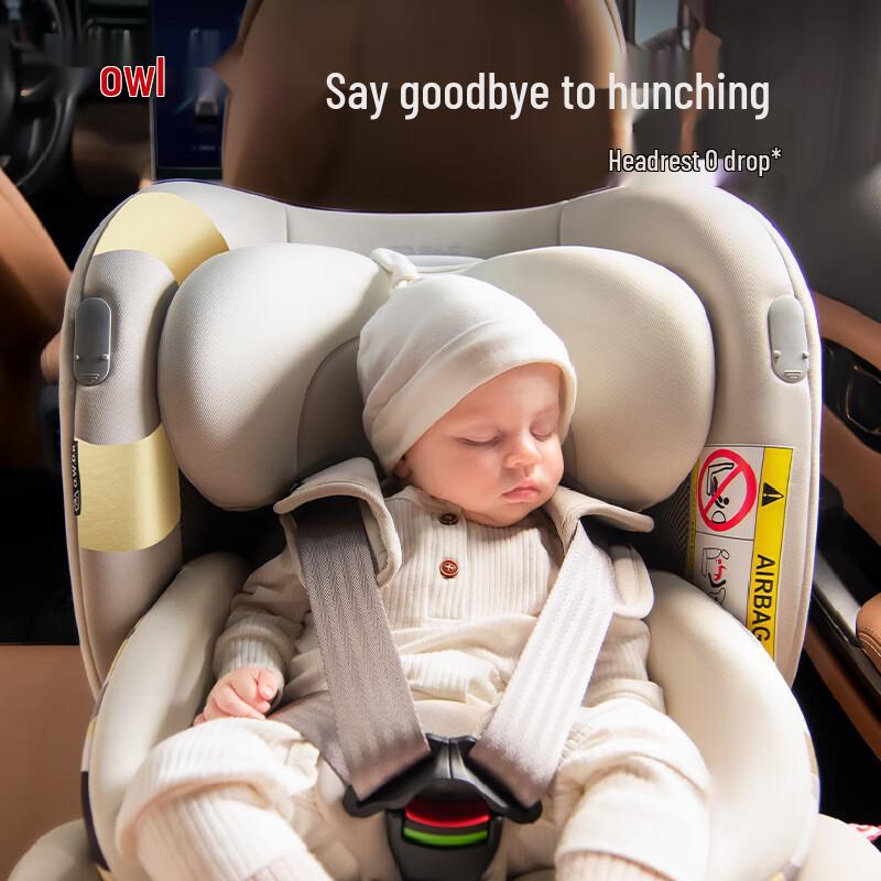Автокресло Owl SmartSeat Ultra i-Size с поворотом на 360° (0-7 лет)