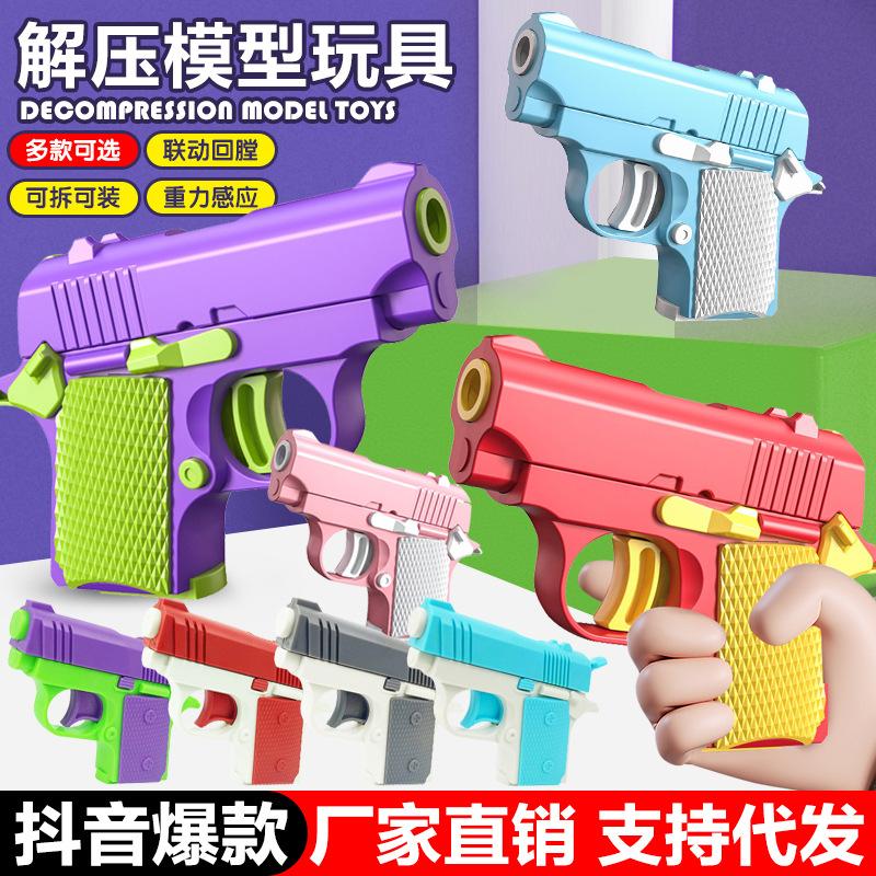Gravity 1911 Cub Toy 3D Mini First Machine Cub And Baby Redish Knife Decompress Redish