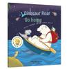 Smart Beans Picture Book Collection Vol. 17 (5 Books)