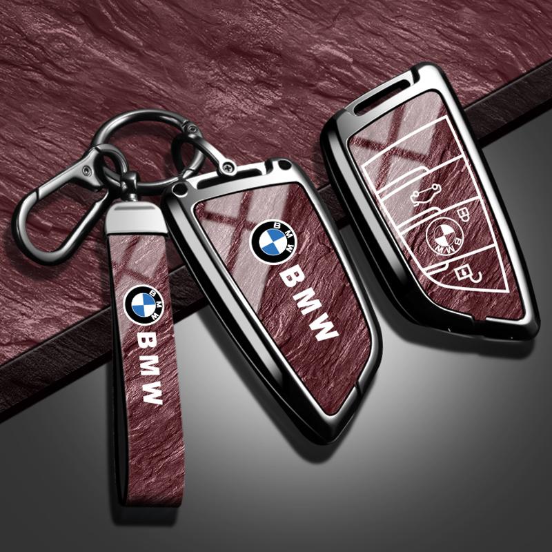 BBJX7 Zinc Alloy Car Key Case Cover Bag for BMW X1 X3 X4 X5 F15 X6 F16 G30 7 Series G11 F48 F39 520 525 f30 118i 218i 320i Accessories