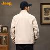 Jeep Men's 2025 Fall/Winter Reversible Stand-Collar Jacket