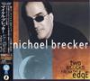 CD MICHAEL BRECKER - Two Blocks From The Edge MVCI24008 IMPULSE 1998 Japan Jazz Used