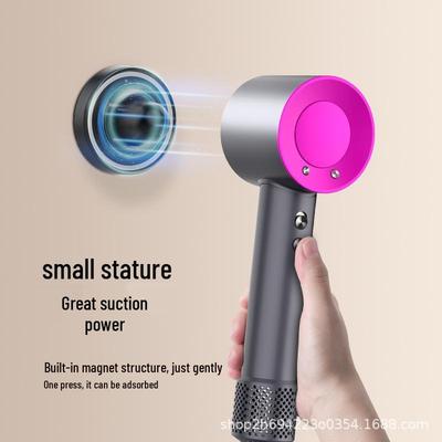 Магнитный настенный держатель для насадки фена Dyson