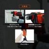 Vibration Drill Hammer Drill AC100V Corded Concrete Drilling 550W 13mm BLACK+DECKER BEH550-JP
