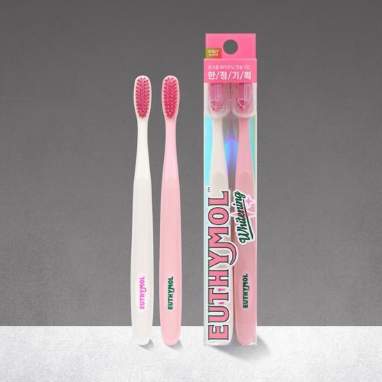 Yousi Mall Whitening Отбеливающая зубная щетка 2 шт Двойная специальная