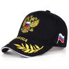 CCCP USSR Baseball Cap Cotton Russian National Emblem Embroidery Snapback Caps For Men Women Unisex Adjustable Outdoor Visor Hat