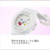 Женские наручные часы Casio Baby-G Серия Playful Hearts BGA-10-7AJF Белые