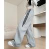 Striped Sweatpants Women's Spring and Autumn New High-waisted and Thin Wide-leg Pants Casual Straight Loose Lazy Sweatpants