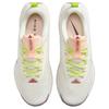 (WMNS) Nike Juniper Trail 3 'Sail Dark Pony Tint' Women's FQ0902-100