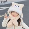 Kids Winter Fleece Beanie With Moving Cartoon Ears Warm Ear Cover Hat Outdoor Use Ages 4-10
