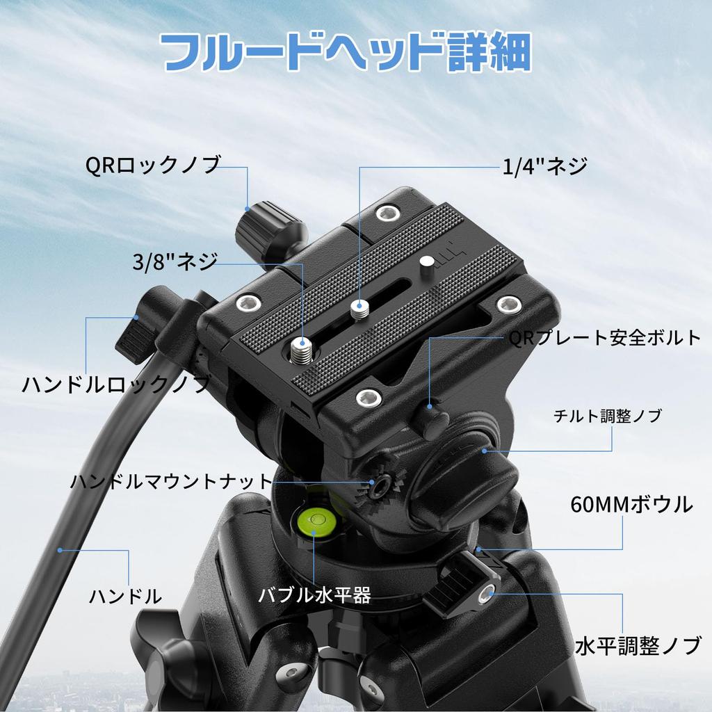 Ulanzi Camera Travel Quick Free Maximum Load Capacity Smartphone Compatible with Tripod, Tripod, Tripod, Shoe, 3-Way Head, 10kg, Tripod, Video/SLR