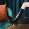 2024 Autumn New Chelsea Long Boots Black Thick Bottom Plush Slimming Boots Long Barrel Knight Boots Women's