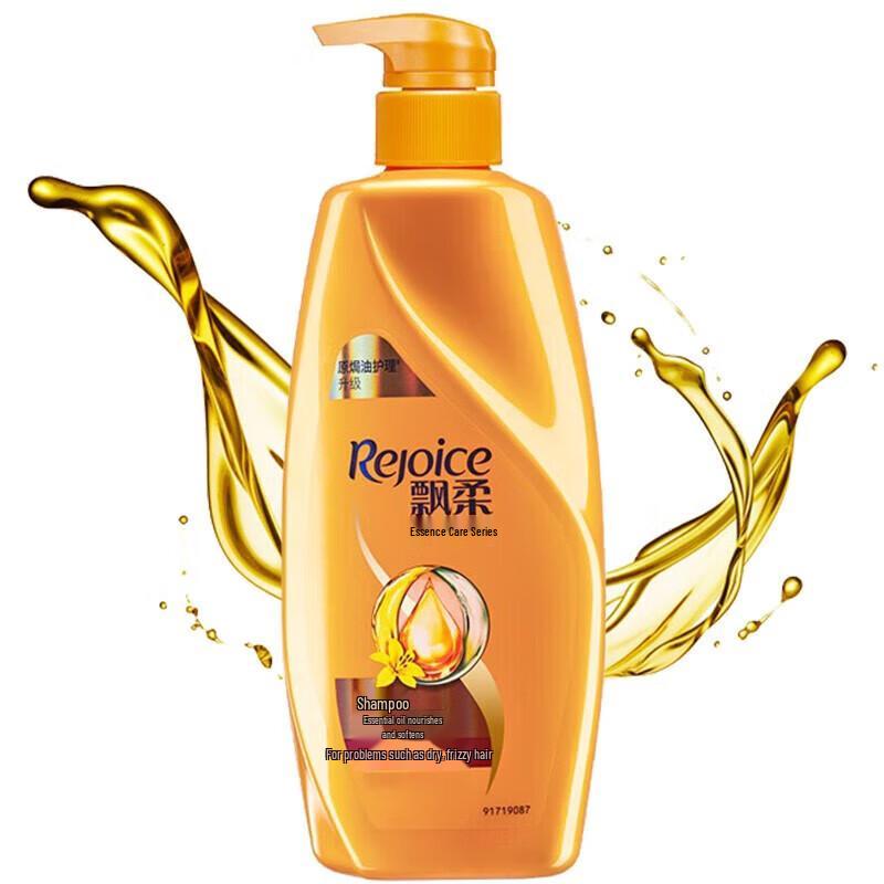 REJOICE Essence Увлажняющий Мягкий и Гладкий Шампунь