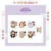 ONKKOMIZ (ONF) [DREAM HOUSE] POP-UP MD (Magnet Mini Doll)