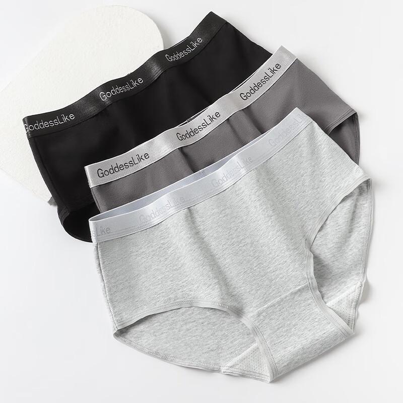 Langsha Women's Combed Cotton Antibacterial Seamless Sport Briefs