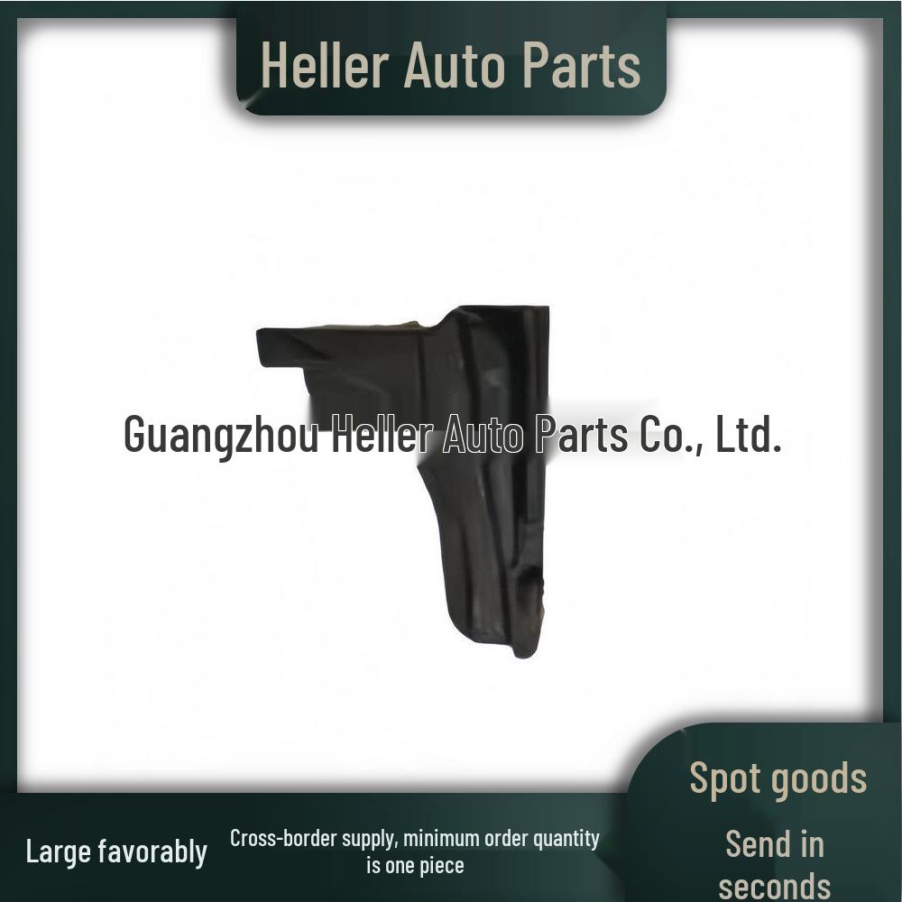 LR084527 Амортизирующая прокладка капота для моделей Land Rover LR052978, LR084528 и LR052977.
