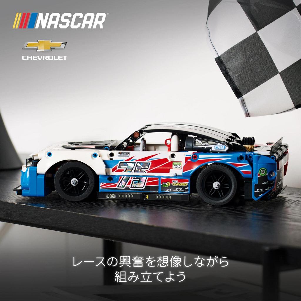 LEGO Technic Chevrolet Camaro ZL1 42153 Toy Block Present Racing Car Vehicle Boys 9 Years Old and Up NASCAR(R)