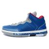 Li Ning WOW 1 Way Of Wade, Средневысокие Баскетбольные Кроссовки Мужские Сине-Белые ABAH027-6