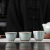 Ru Ware Master Tea Tasting Cup