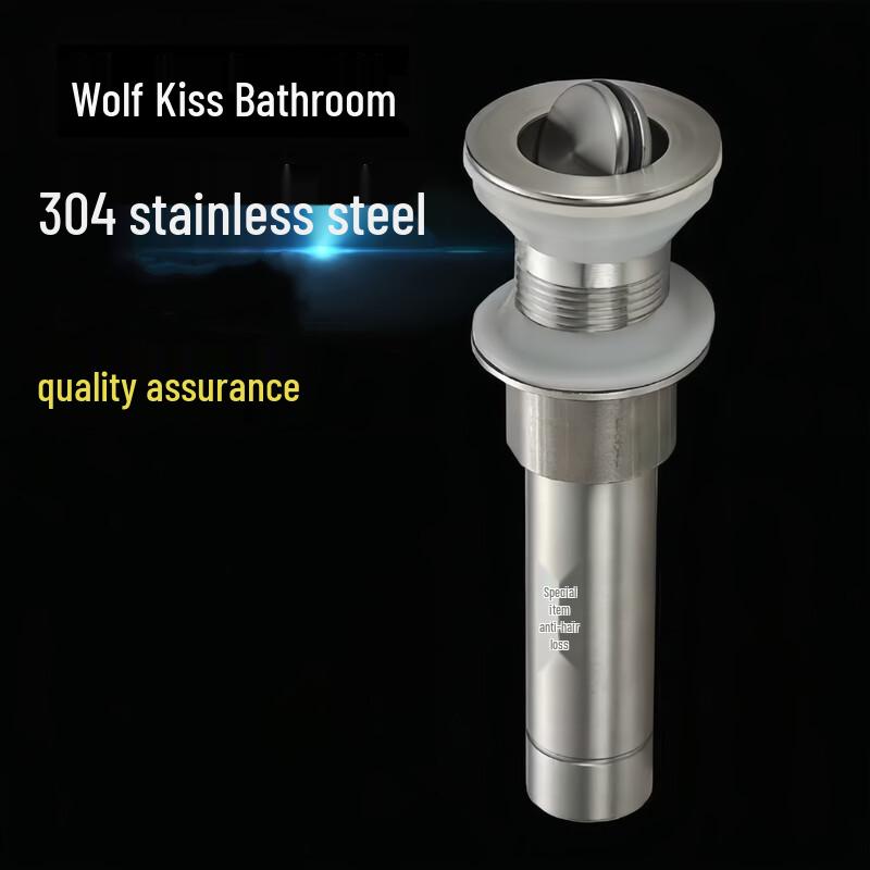 Сливное отверстие для раковины Wolf Kiss из нержавеющей стали 304
