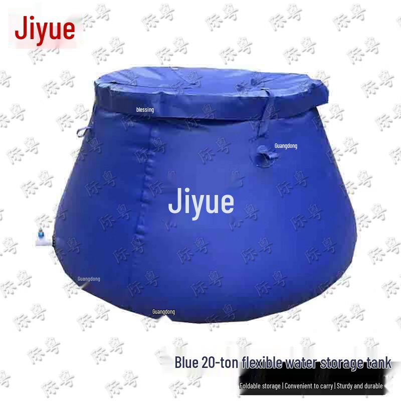 Складной ПВХ резервуар для хранения воды Jiyue