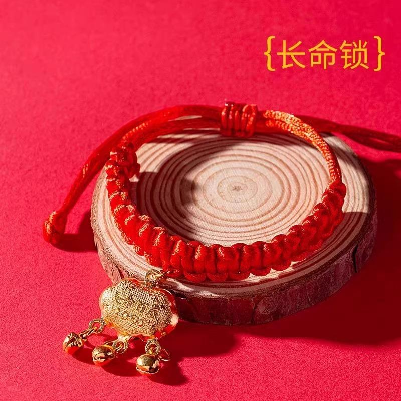Pet Red Rope Pet Collar Dog Cat Bell Super Ringing Necklace Teddy Small Dog Supplies Ornamental Collar