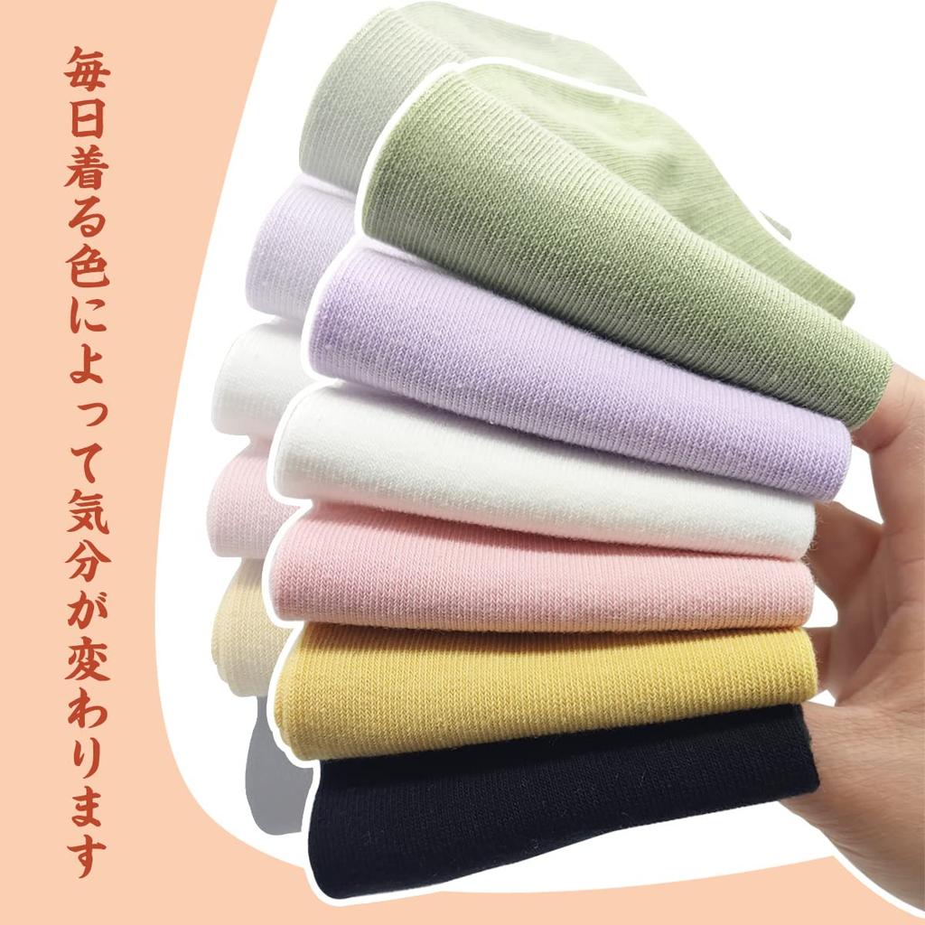 Носки женские короткие Ankle Odor 8 School Sweat Fall Prevention [SijiRuge], стильные, [антибактериальные, устойчивые, хлопок] пары, комплект 22-25 см, цветные,