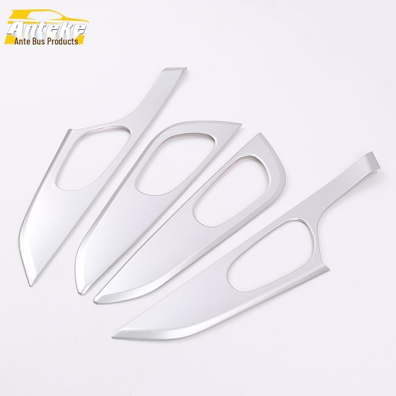 2021 Qashqai Inner Door Bowl Anti-Scratch Protective Film & Handle Decorative Frame