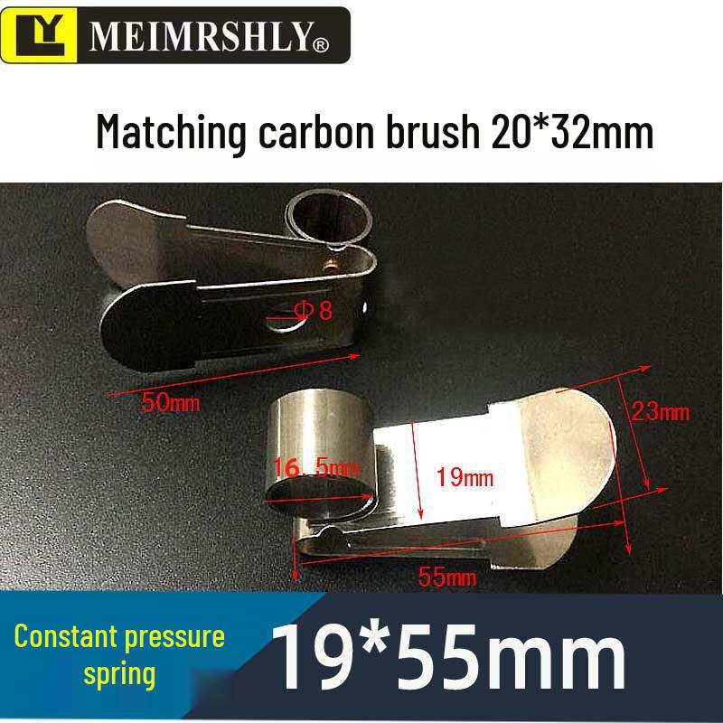 JR Motor Carbon Brush Holder Grip Bracket with Constant Force Spring, Aluminum Copper, 25*32*60 mm.