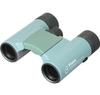 Vixen Arena Green 8x21WP Binoculars H+